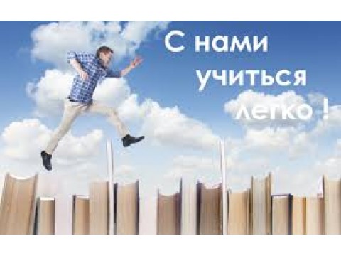 Шаблоны курсовых и дипломных работ по стандартам учебных заведений